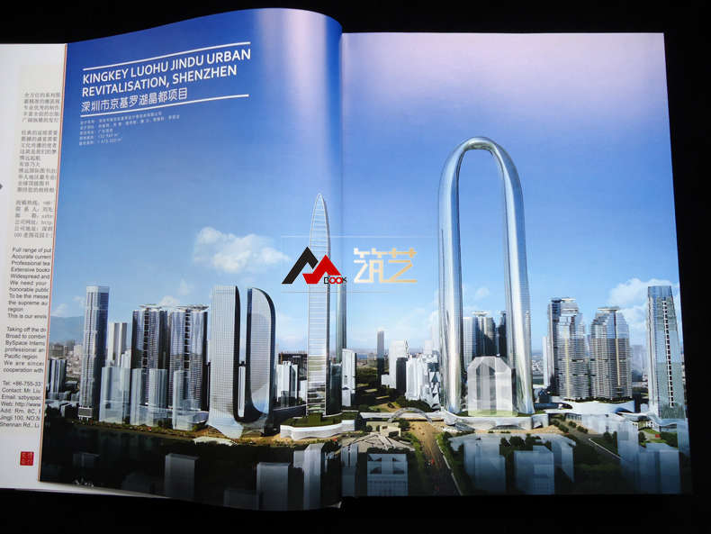 1697548293643215.jpg 详情-08.jpg