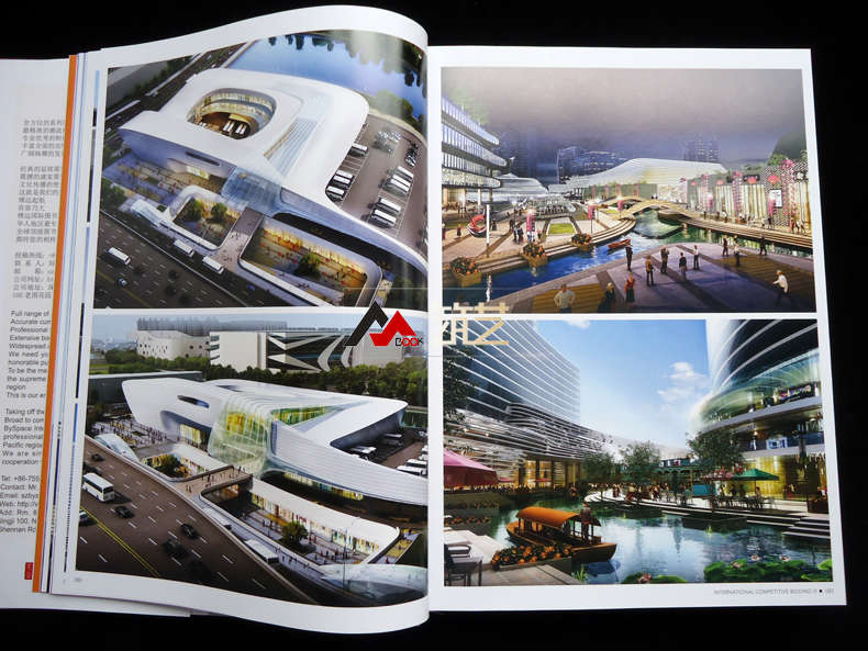 1697548311267933.jpg 详情-12.jpg