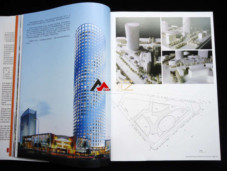 1697548320470785.jpg 详情-14.jpg