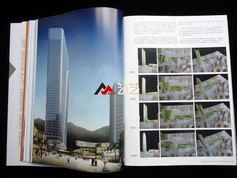 1697548331558964.jpg 详情-15.jpg