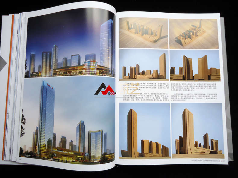 1697548338753431.jpg 详情-17.jpg