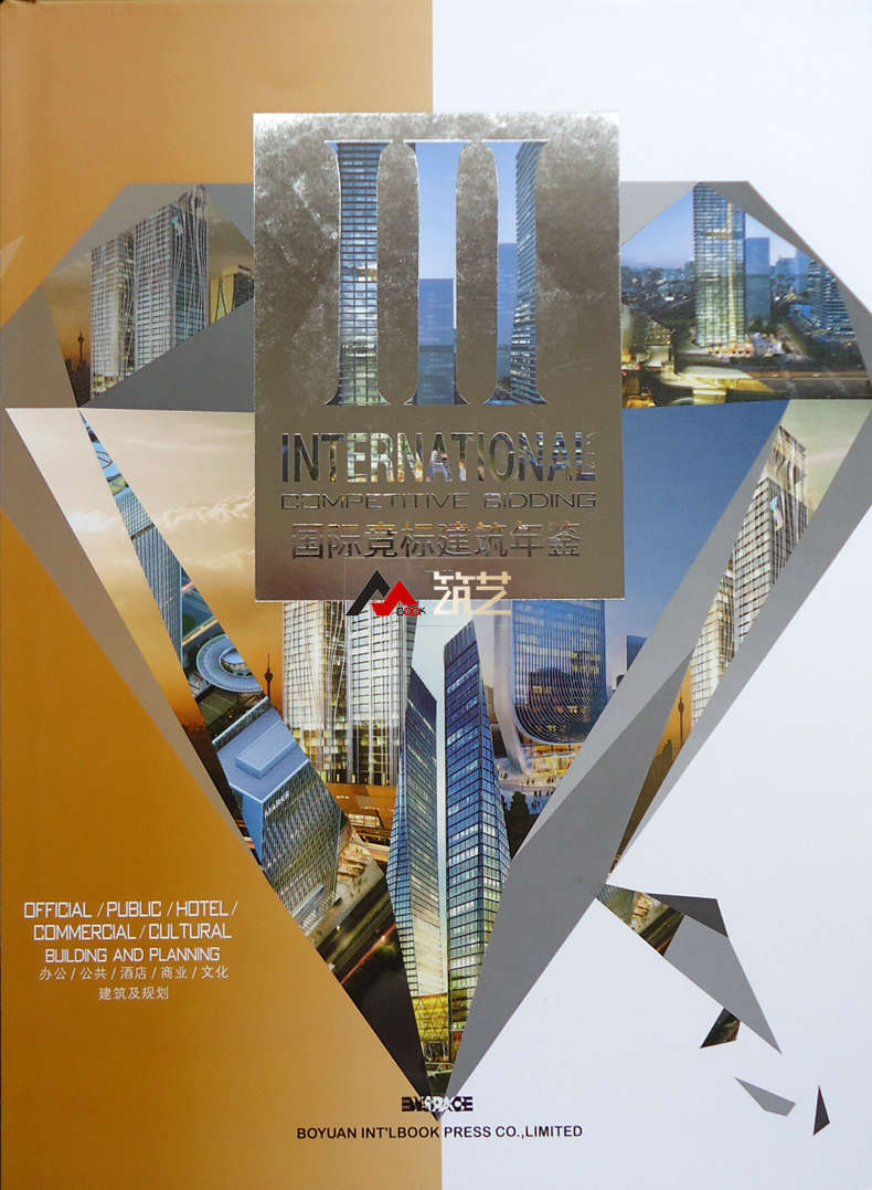 1697548363429264.jpg 详情-22.jpg