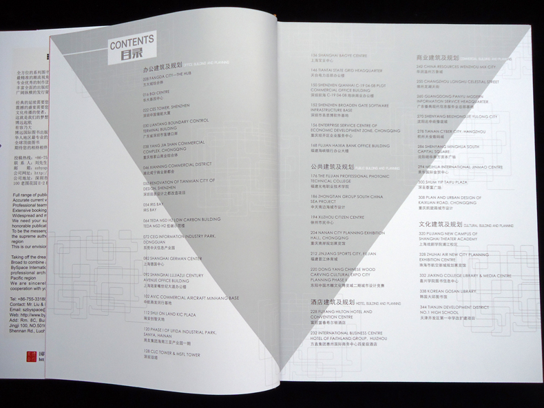 1697548368580055.jpg 详情-23.jpg