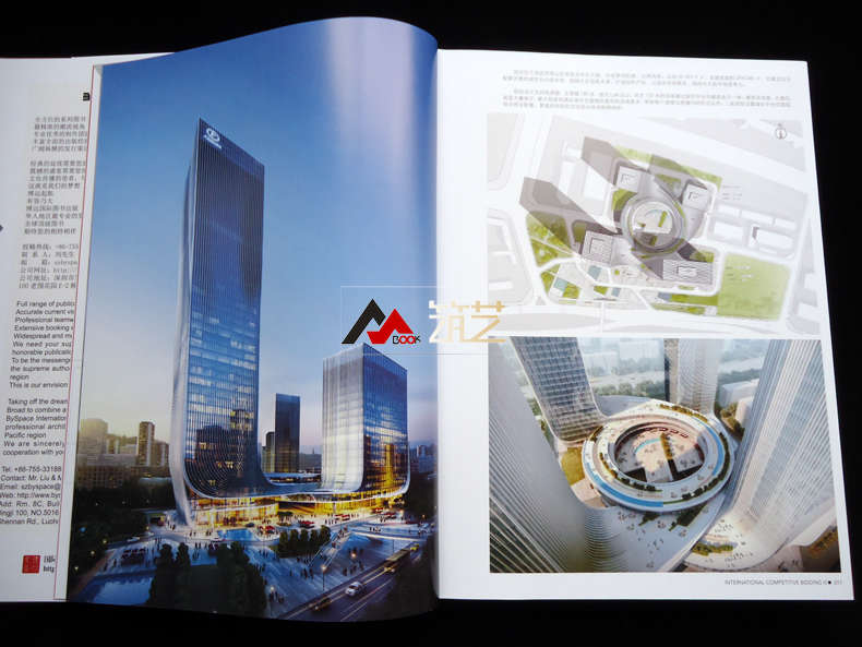 1697548375380179.jpg 详情-24.jpg