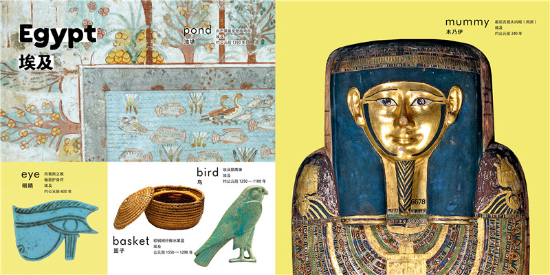 1697787548101402.jpg 书摘4.jpg