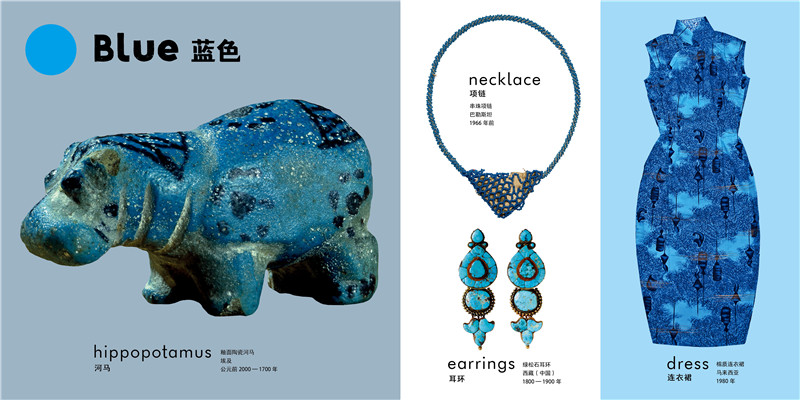 1697787558383708.jpg 书摘8.jpg