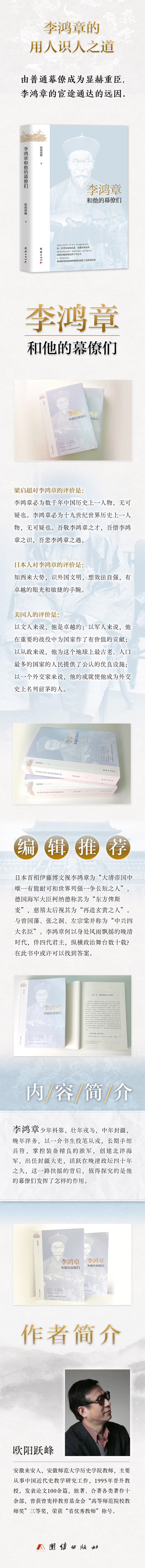 1697890676196103.jpg 详情3.jpg