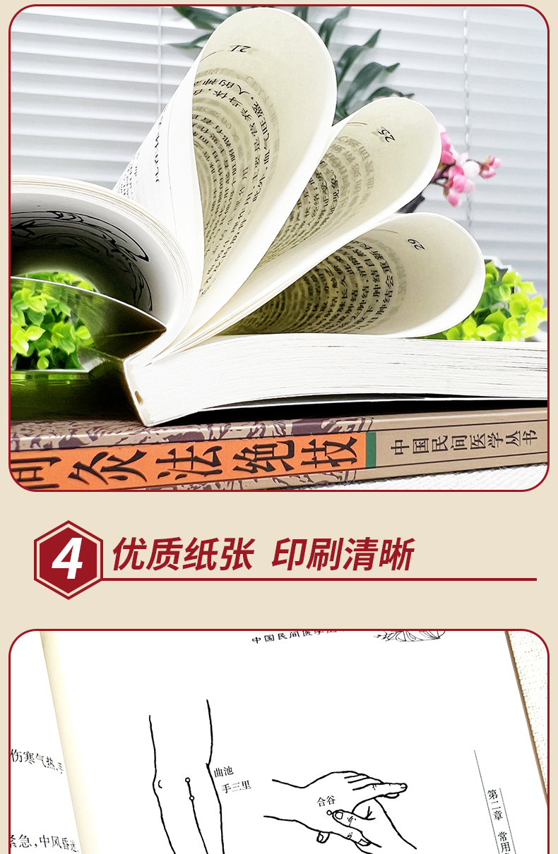 1697893378893268.jpg 详情5.jpg