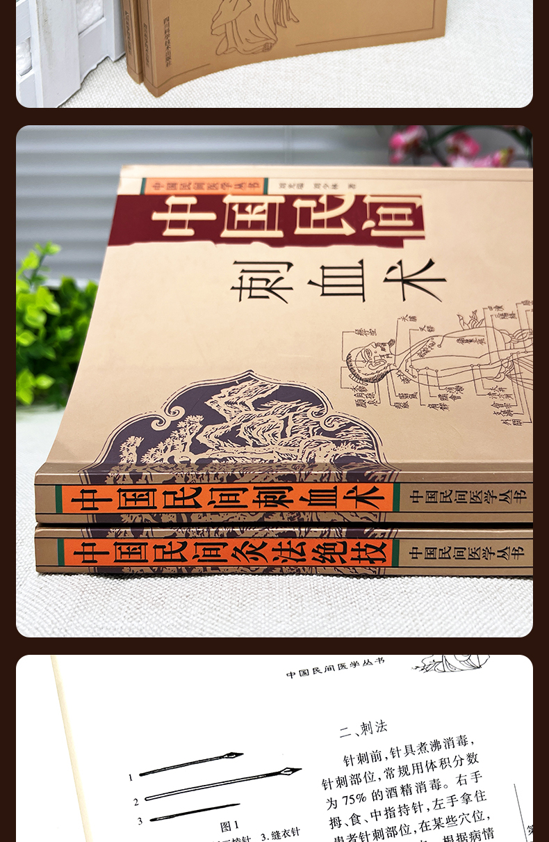 1697893389559885.jpg 详情7.jpg