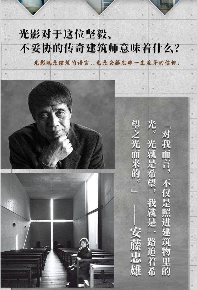 1698226633308695.jpg 详情5.jpg