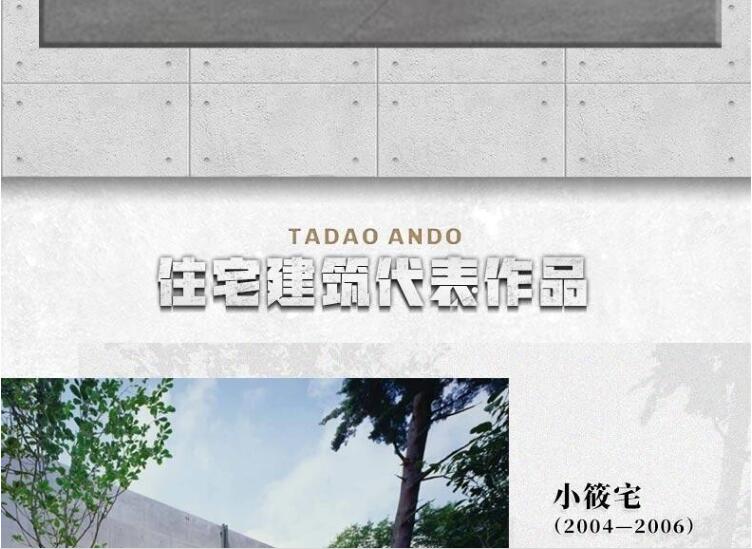 1698226638392929.jpg 详情7.jpg