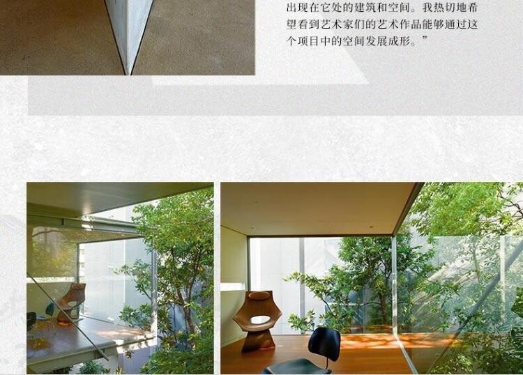 1698226659498066.jpg 详情12.jpg