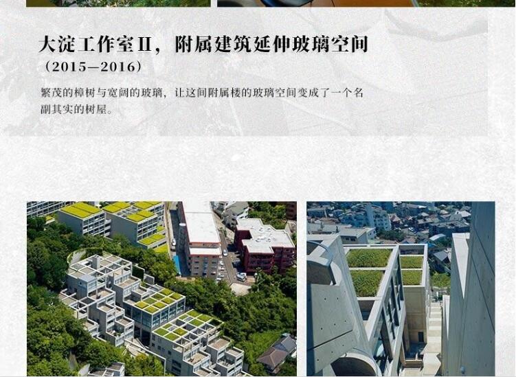 1698226663172121.jpg 详情13.jpg