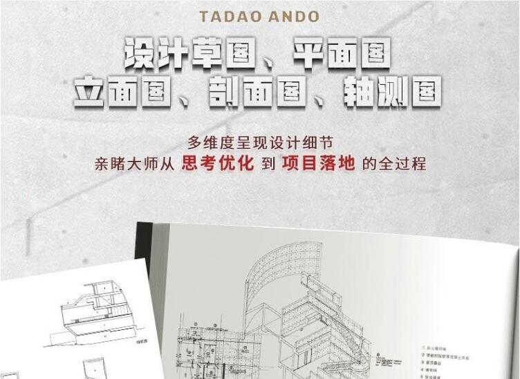 1698226673369950.jpg 详情17.jpg