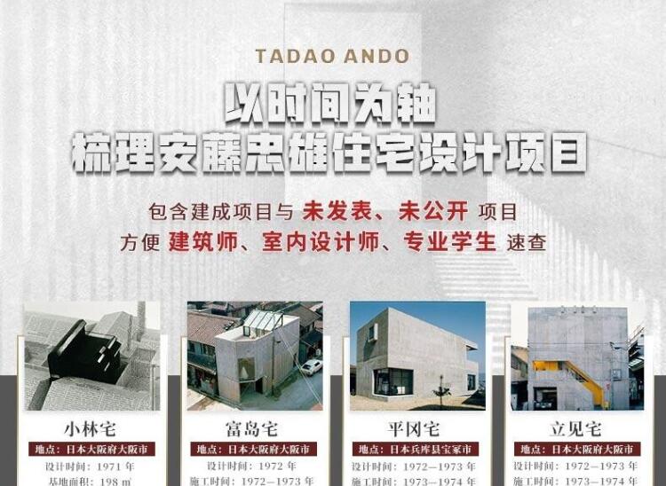 1698226681824073.jpg 详情19.jpg