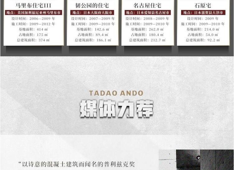 1698226691454899.jpg 详情22.jpg