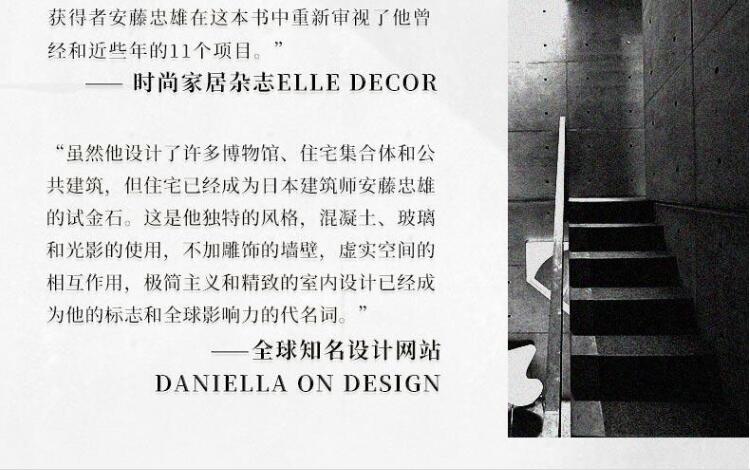 1698226694473339.jpg 详情23.jpg