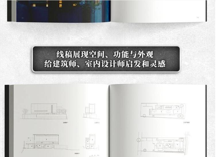 1698226701119338.jpg 详情25.jpg