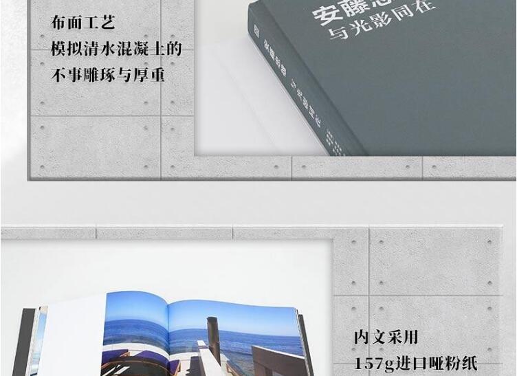 1698226715895027.jpg 详情29.jpg