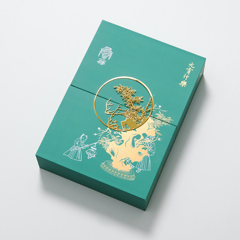 博樂元宵行樂 典藏版