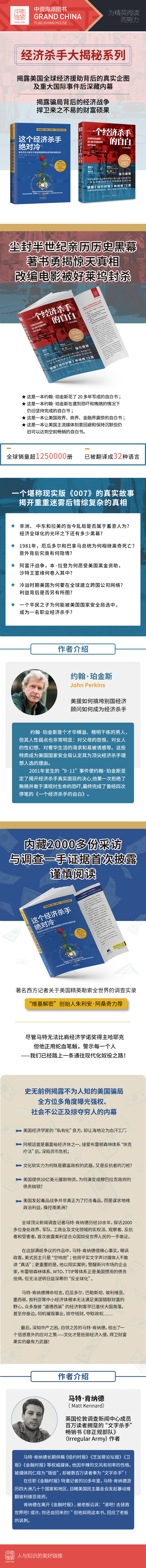 1700750970207909.jpg 详情1.jpg