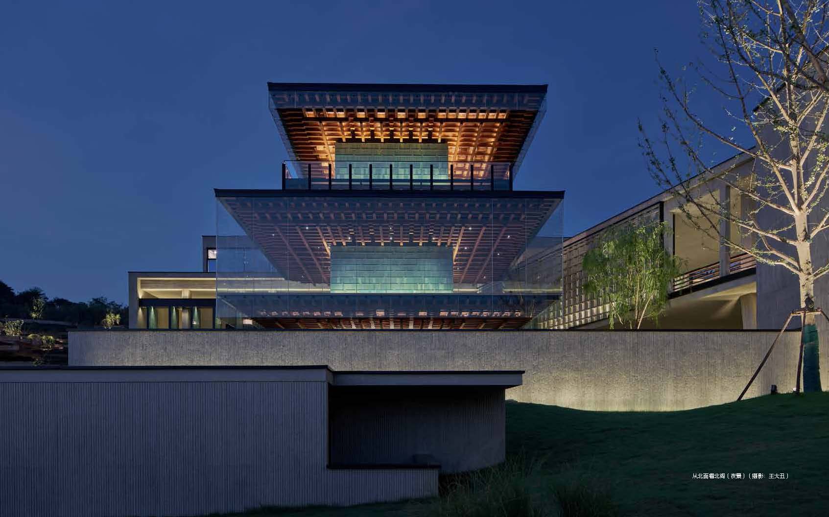 1701244567347758.jpg 书摘3.jpg