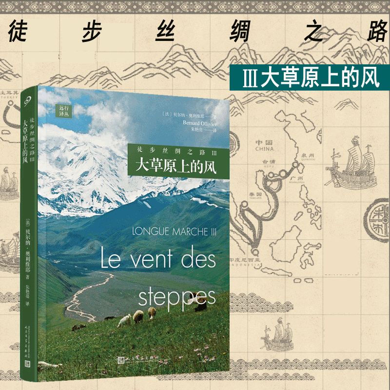 1701264268529638.png 主图-01.png