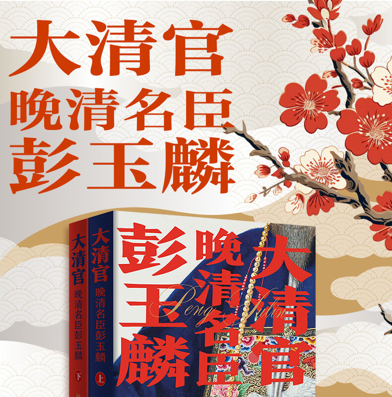 1701867463165583.jpg 详情1.jpg