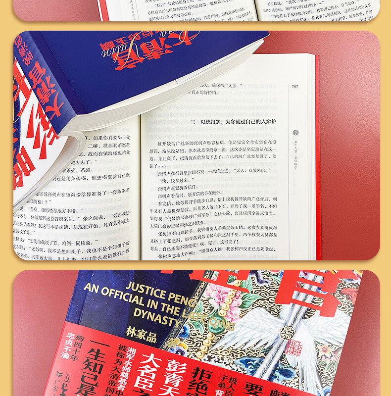 1701867516450253.jpg 详情13.jpg