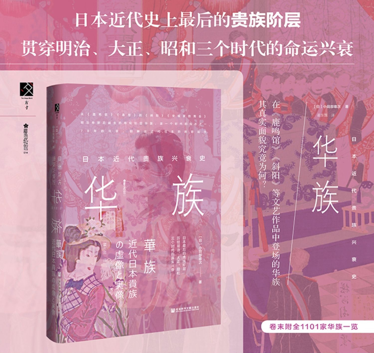 详情-02.jpg