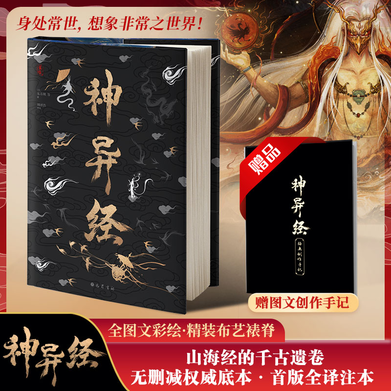 1704269694669341.jpg 主图1.jpg