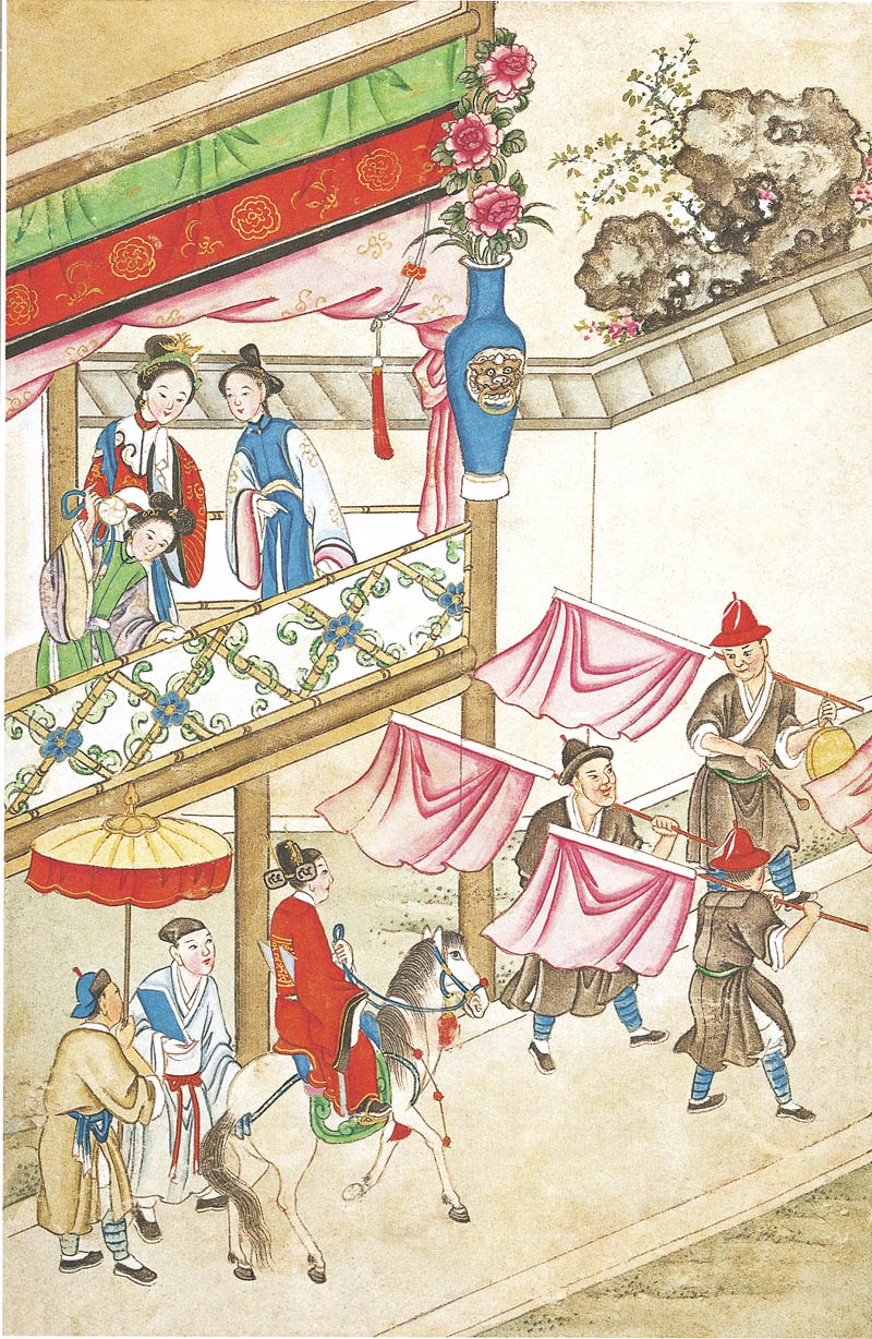 1704616478736621.jpg 书摘3.jpg