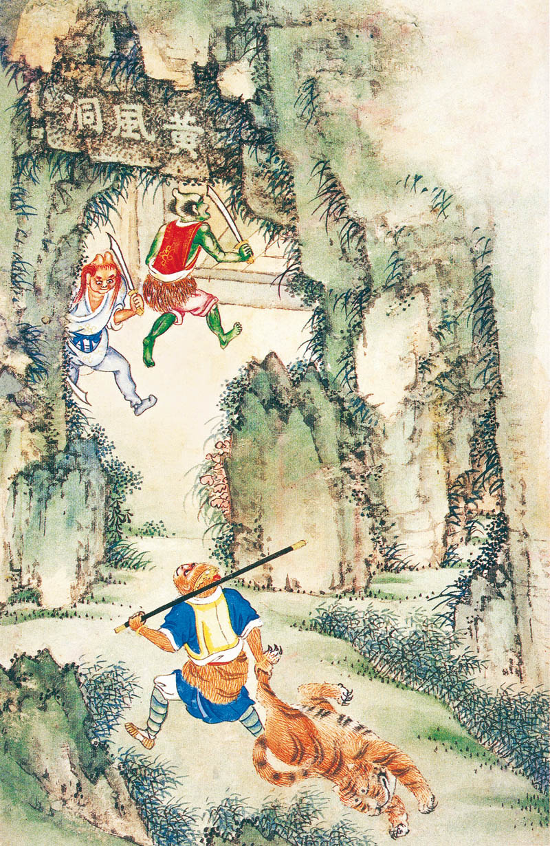 1704616520731801.jpg 书摘11.jpg