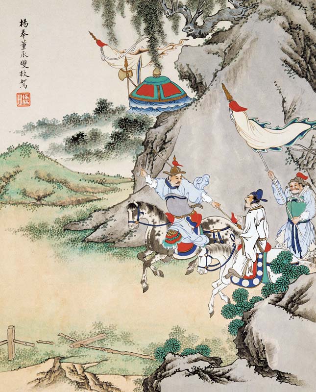 1704619270257181.jpg 书摘41.jpg