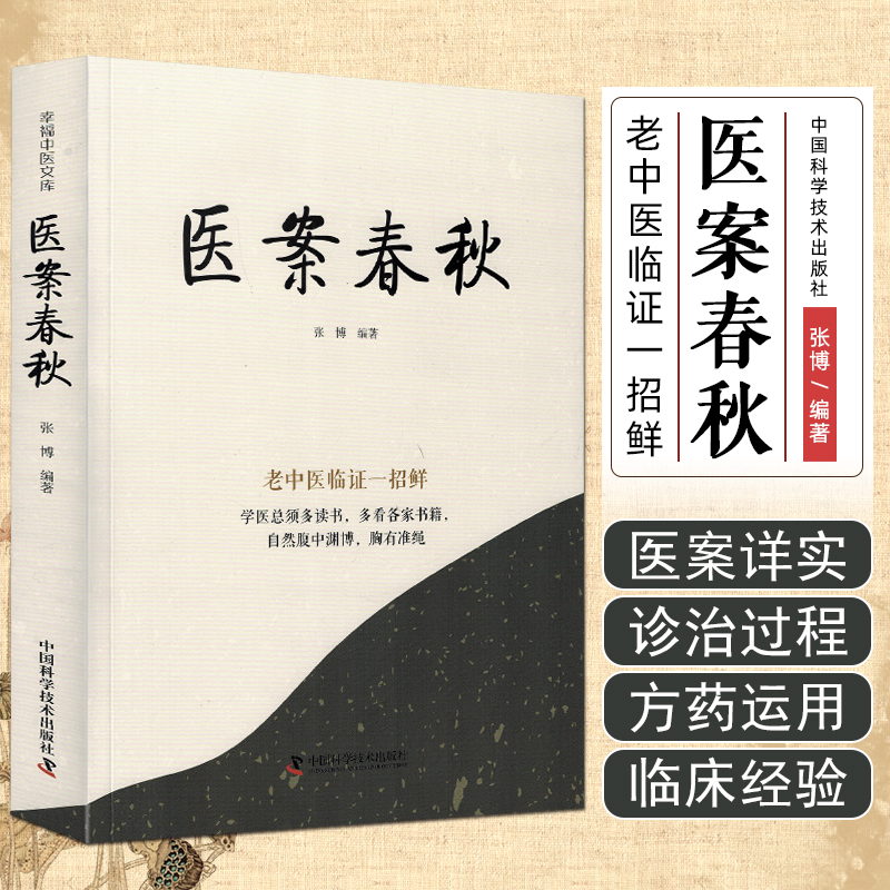 1704977650480356.jpg 详情3.jpg