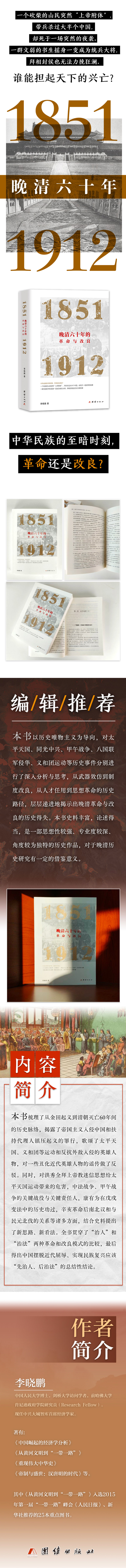 详情21.jpg