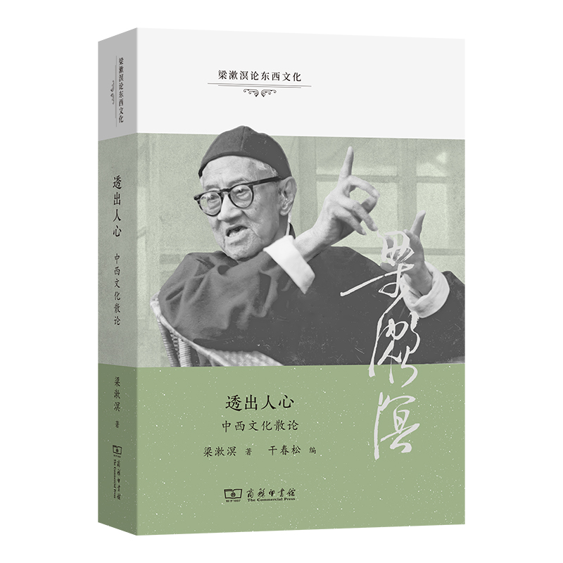 1710425354983230.jpg 主图6.jpg