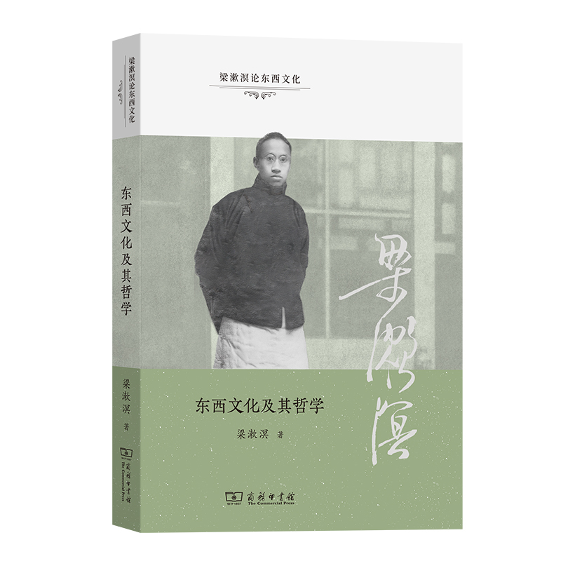 1710425366832947.jpg 主图7.jpg