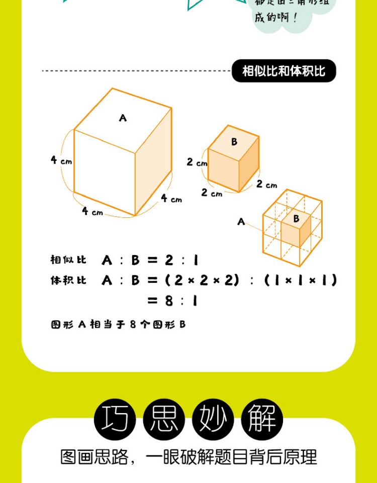 1711113756339177.jpg 详情-06.jpg