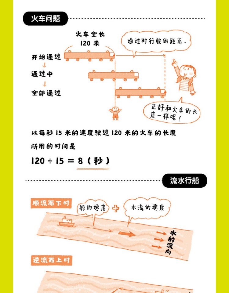 1711113790742557.jpg 详情-08.jpg