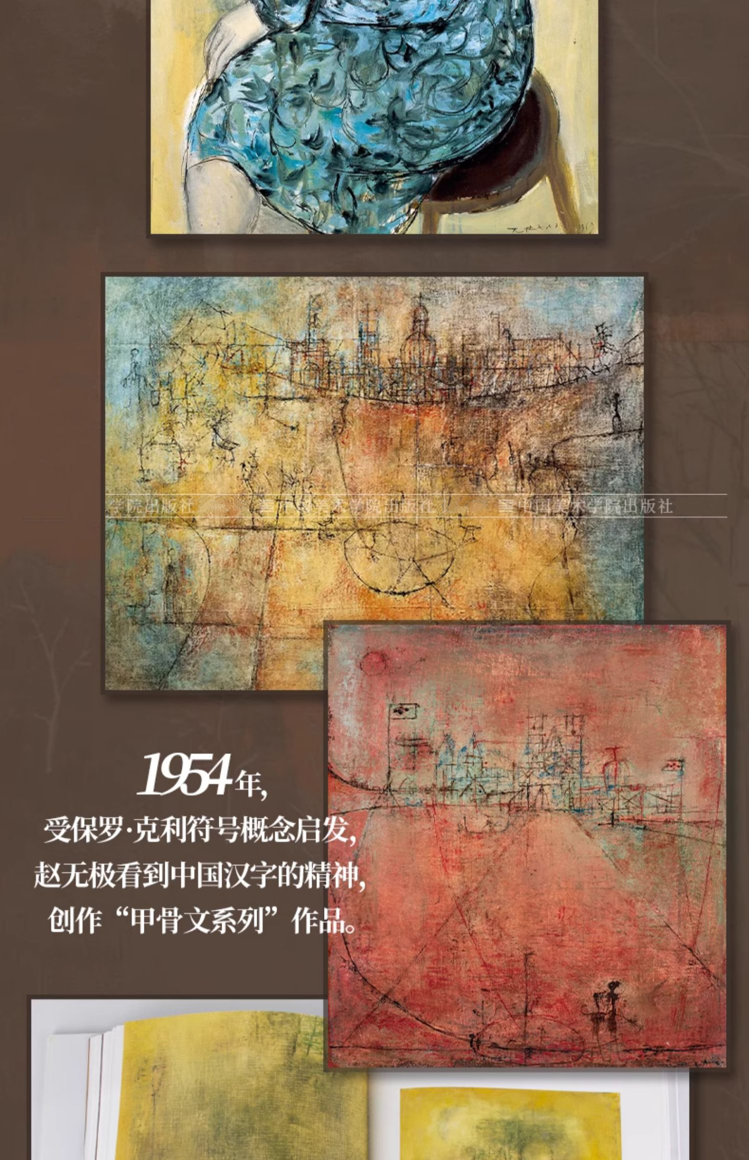 1711198684553687.jpg 详情-06.jpg