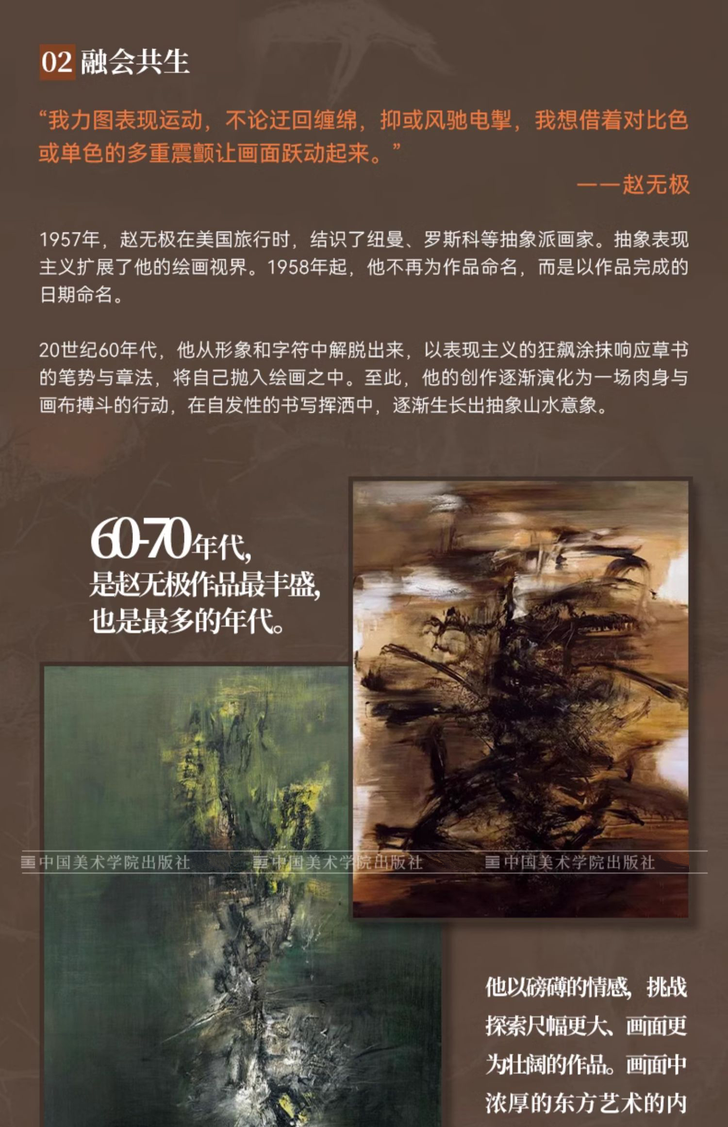 1711198958627853.jpg 详情-08.jpg