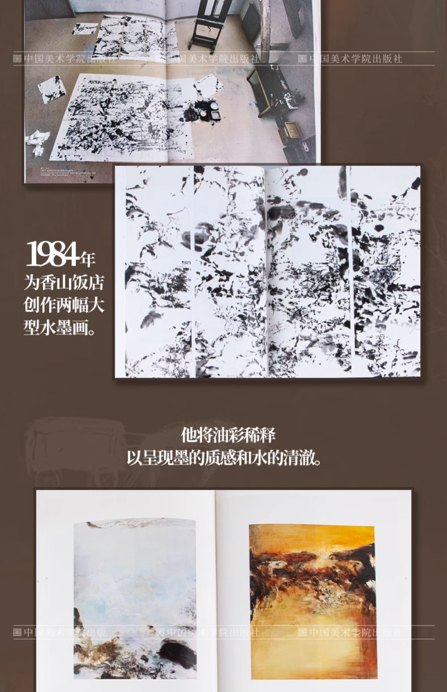 1711198974279407.jpg 详情-10.jpg