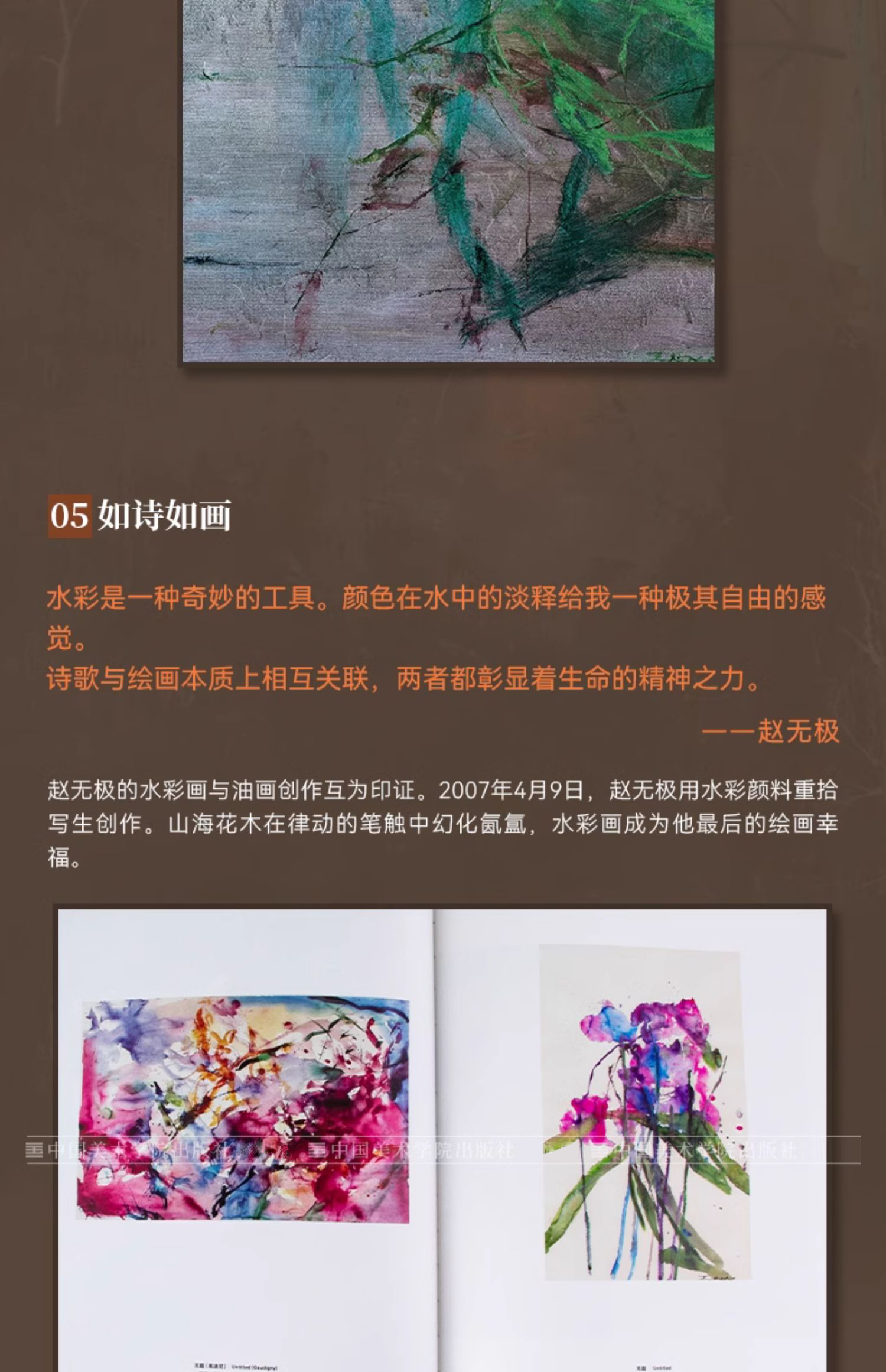 1711199004412290.jpg 详情-13.jpg