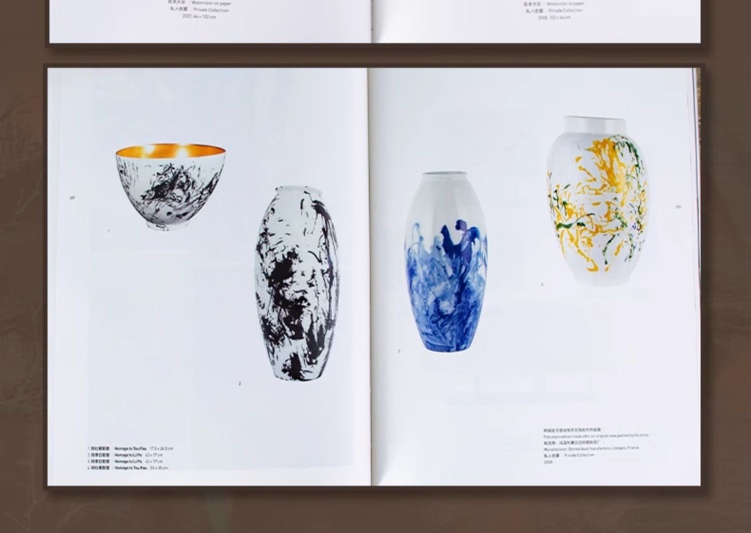 1711199011561261.jpg 详情-14.jpg