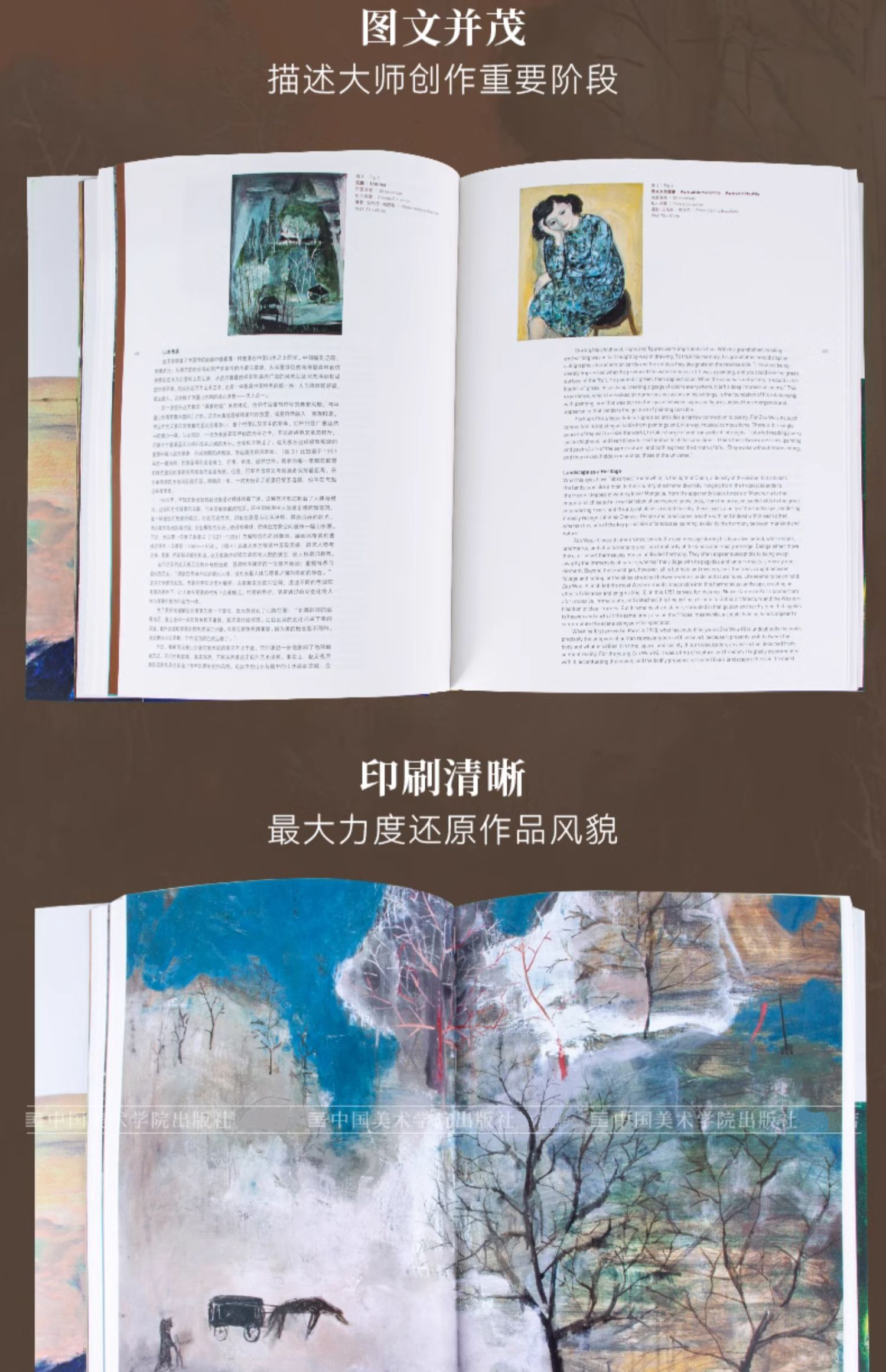 1711199024839840.jpg 详情-16.jpg