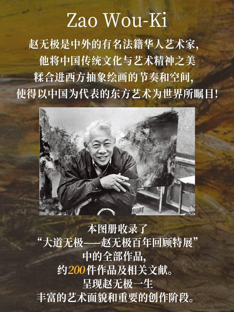 1711199506209368.jpg 主图-03.jpg