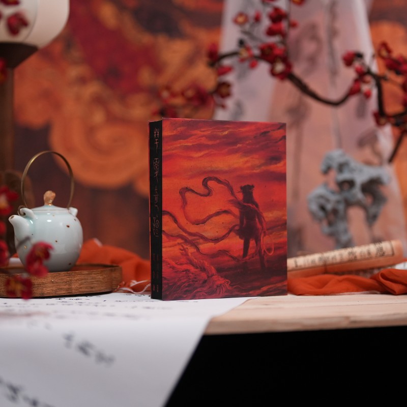 2024新書推薦：旖旎妖冶：華夏奇譚（藝術畫集）