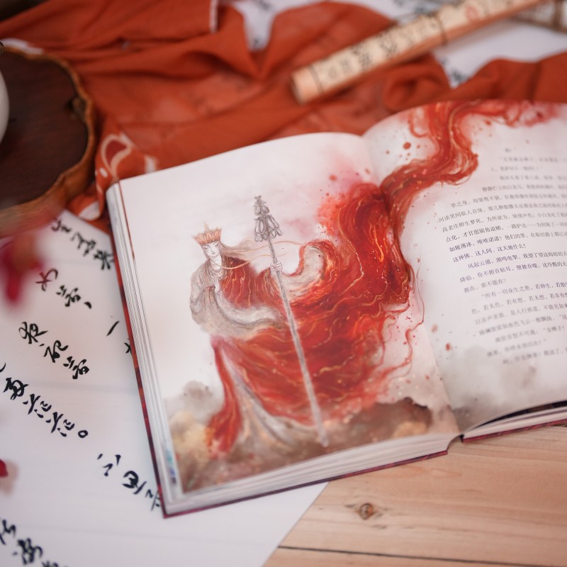 2024新書推薦：旖旎妖冶：華夏奇譚（藝術畫集）