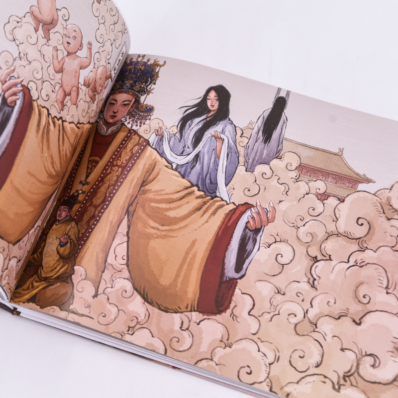 大明卷：明朝極簡史藝術畫集